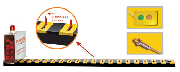 东平县V3嵌入式闯岗自动扎胎器/阻车器